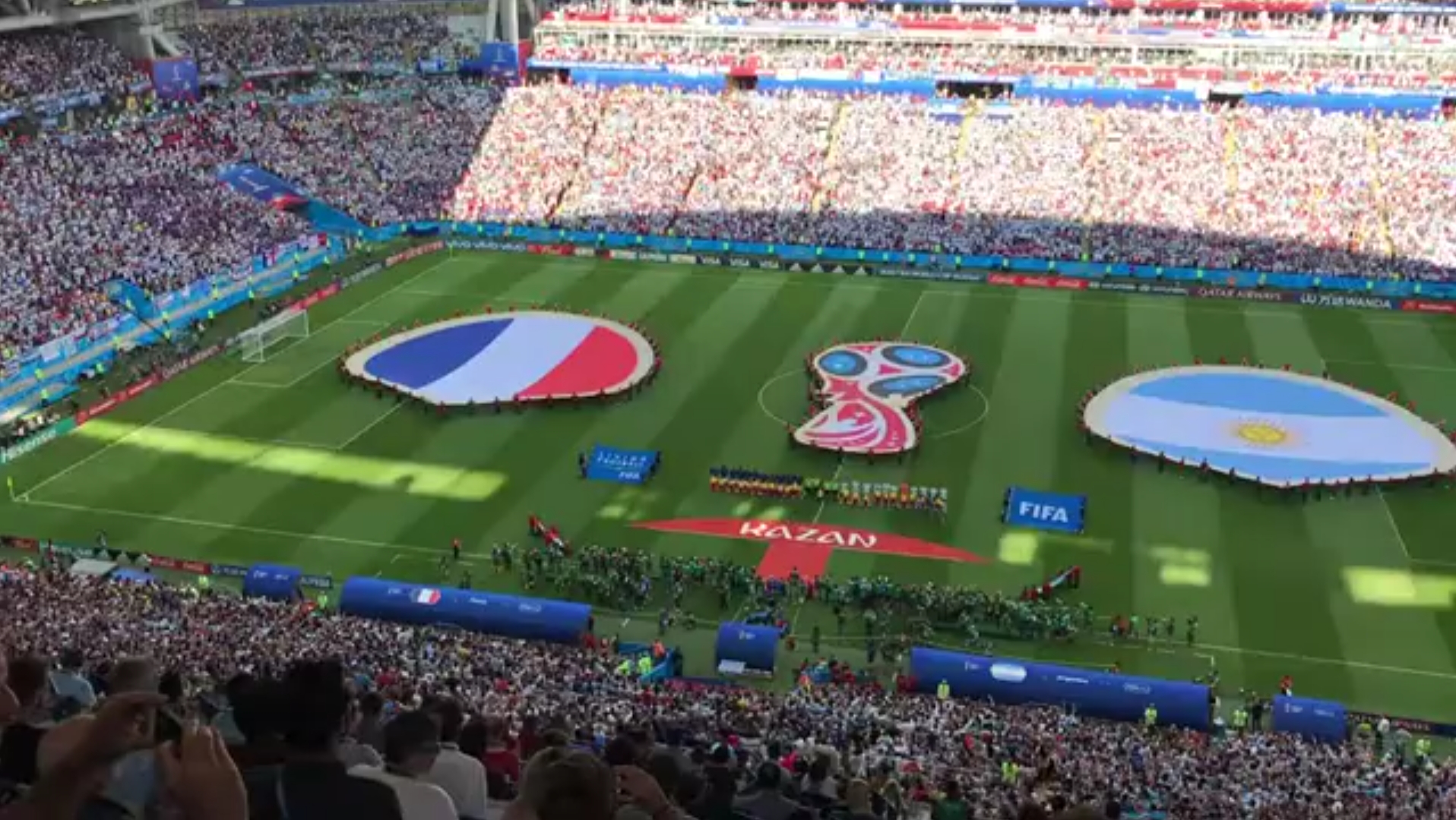 未来赛
